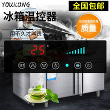 ��������չʾ���c�˙��ضȿ�����������Ӕ��@ȫ�ԄӜؿ��_�P