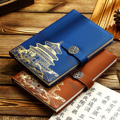 中國風國潮伴手禮品企業辦公會議本子筆記本商務禮盒套裝A5記事本