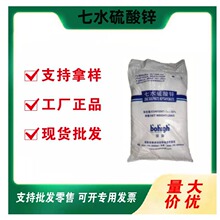 ��ˮ�����\�r�I�\���Ϲ��I��ˮ̎���û���ԭ�����l�w�����I��ԭ��