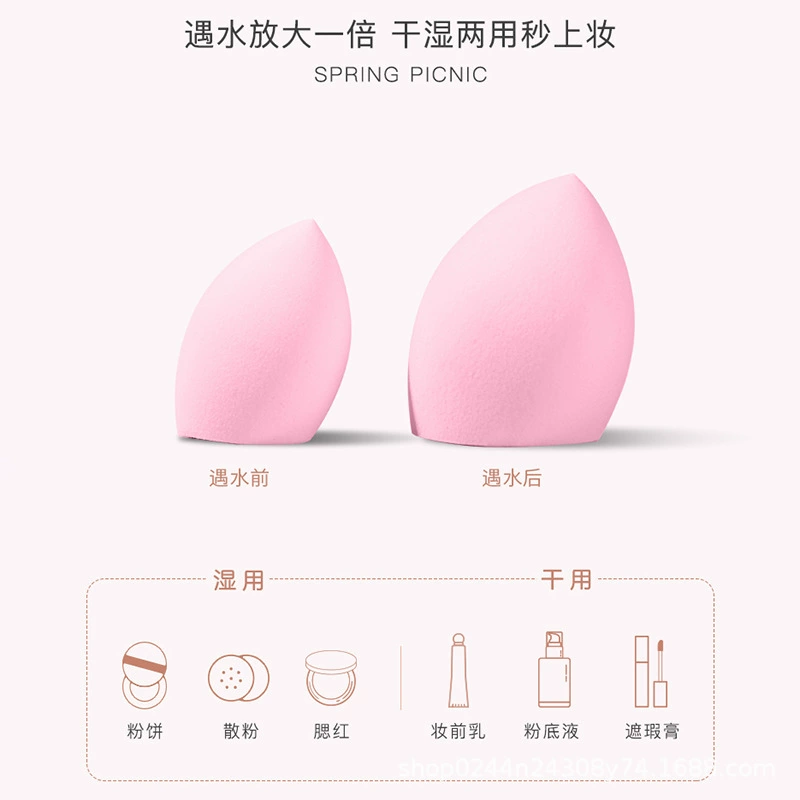 Cotton pads, cosmetic sponge, makeup primer