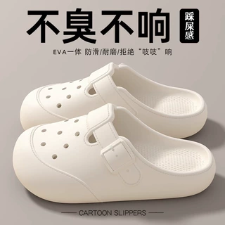 2025新款洞洞鞋女士夏季外穿厚底防臭eva沙滩包头超火勃肯凉拖鞋