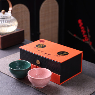 Wedding Anniversary Tea Cup Festive Couple Pairing Cup New Tea Cup Gift Box Single Cup Pairing Cup