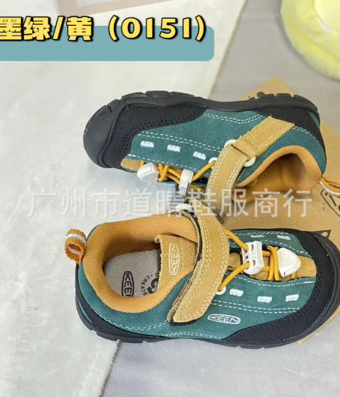 KN003 科恩纯原keen 升级版新款翻毛皮网红儿童魔术贴麓皮童鞋|undefined