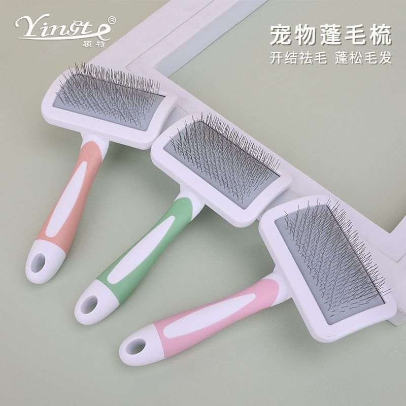 애완동물 빗, 강아지 바늘 빗, 강아지 청소용 브러시, 애완동물 용품, 고양이 및 강아지 플로팅 헤어 빗