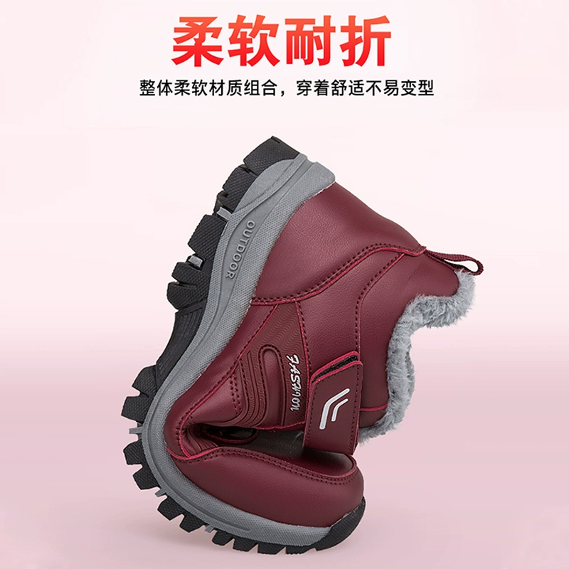 Кроссовки в стиле зимнего войлочного утепления MX9705 «Mistress Mum Shoes» для мам