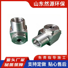 ���I���m�F�����^ ���P䓇����^���ݽ��ؿ����F�D���͇���