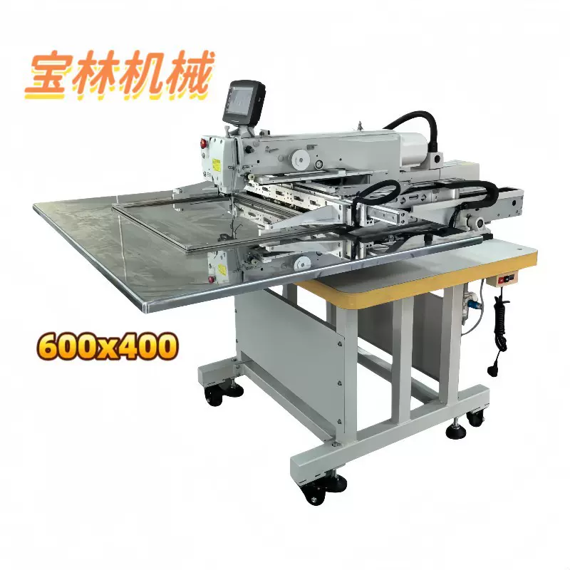 批发电脑花样机6040车缝箱皮包大范围缝纫机全自动花样绣花机直营