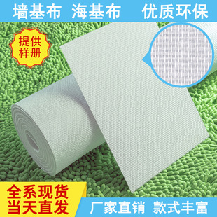 #����������������ʯ�^�����w�ڲ�ʯӢ����ˢ��ڲ�������Դ�^�S