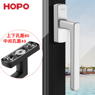 HOPO深圳好博提升推拉门把手执手重型移门执手门锁拉手五金-阿里巴巴