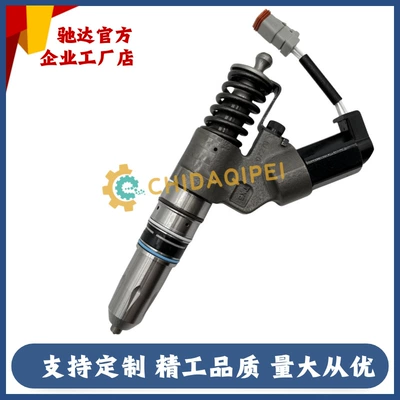 Oil pump, nozzle Suitable for Cummins M11