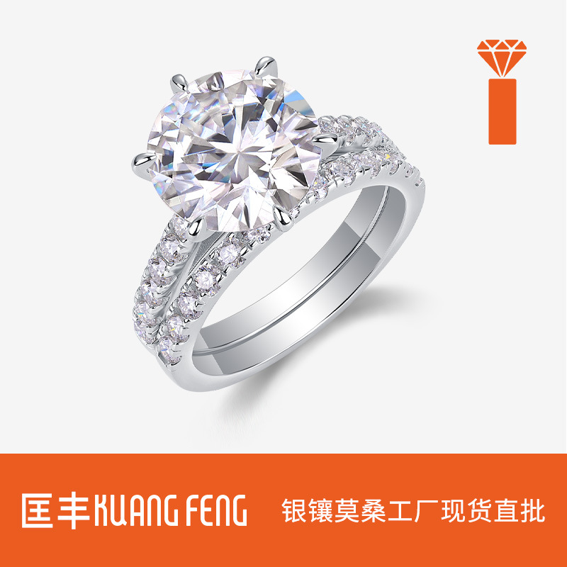 ring with stone