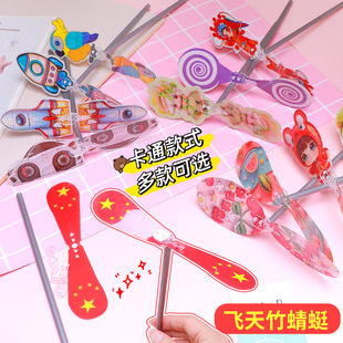 New Cartoon Flying Bamboo Dragonfly Handmade DIY Toys Nostalgic Flying Fairy Kindergarten Outdoor Interactive Toys