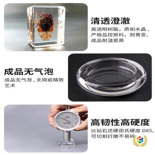 ?��͸���h����֬AB�z��������Ͱˮ�����z�ֹ�diy���Ϙ˱�������