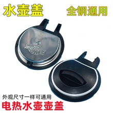 늟�ˮ���w��ͨ�������ˮ���_ˮ�ز�߲�t늲�tȫ��͸ߜ؉��w