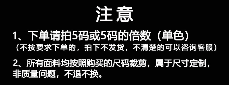 详情表头800.jpg