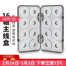 �����д��S20�S��~��Ȧ���M16�S�����Ʒ����Ӿ����~���ռ{��