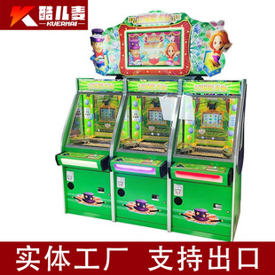 ���������S�𱤳�����ħ�g������ħ�����Ǝų���Ʊ�ʘ��O��C��