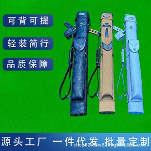 �߶˾���UͰ���^�U�UͰ���_ʮ�֗UͰ4�׶���֮һ���^�U���U�ЗU
