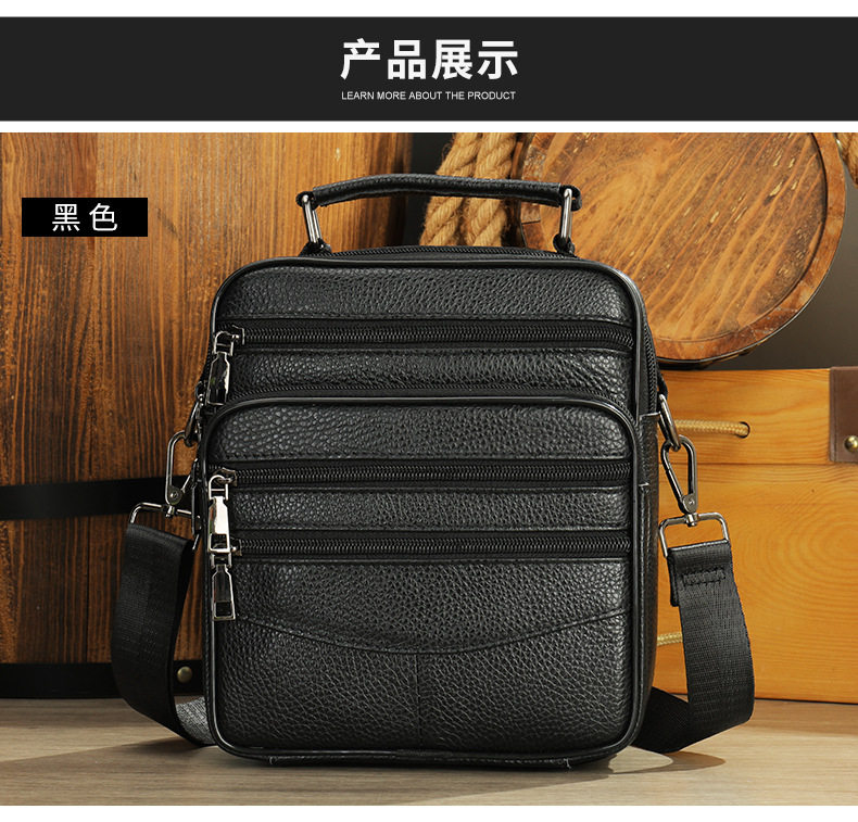 Túi đeo chéo nam da bò thật dạng dọc, túi nhỏ đựng iPad 10 inch, phong cách công sở — 7456 Màu cà phê, 7456 màu đen, Màu nâu 7456, Màu cà phê chi tiết 24