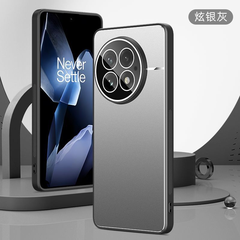 適用一加エース5携帯ケース指環スタンドフロスト金属エース5はレンズフィルムを持っています。|undefined