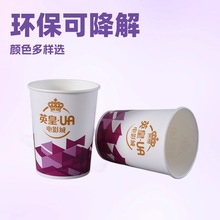 �ӰԺ�⎧���׻�Ͱһ����Ͳ����Ͱ����а��bͰ