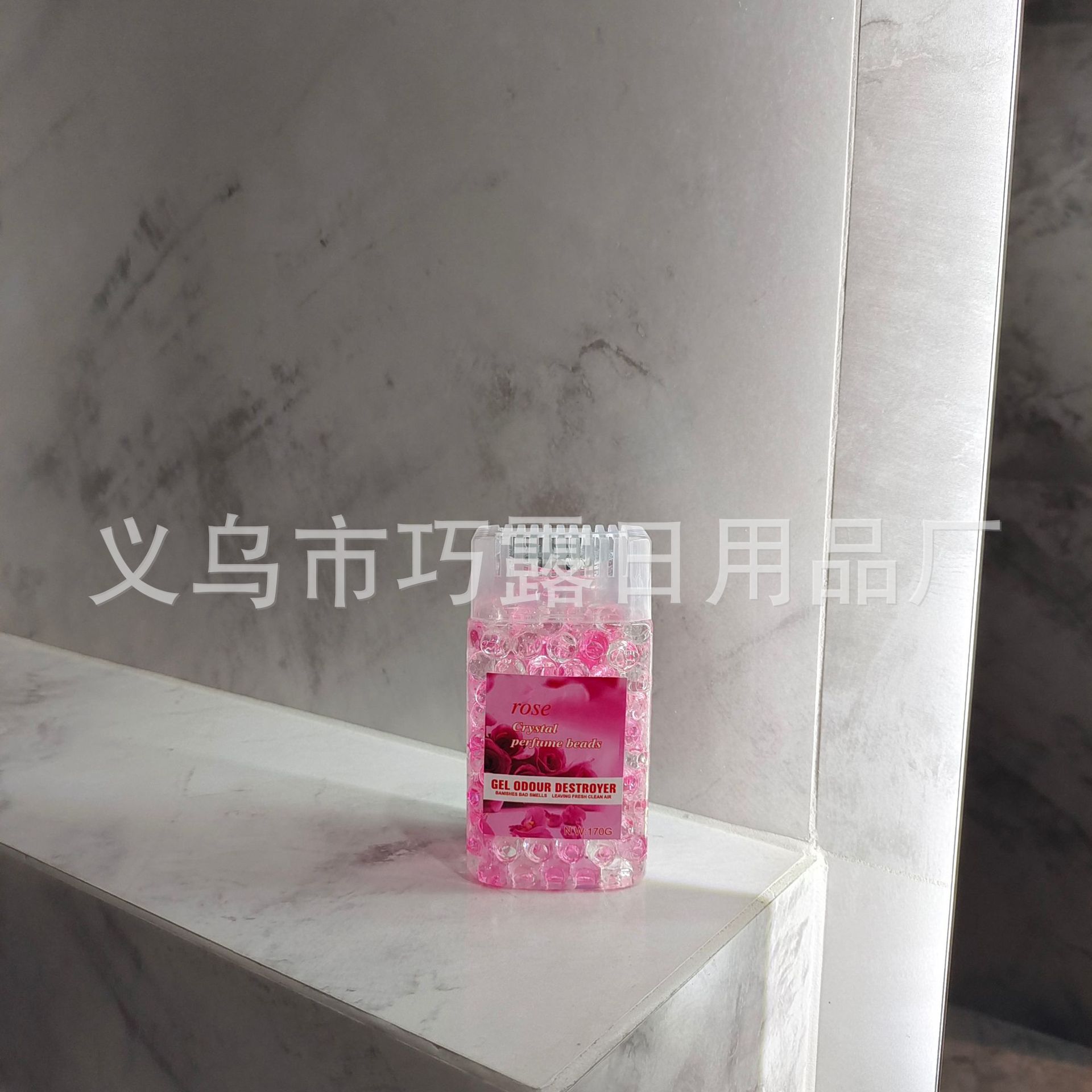 长方形香珠170G (8).jpg