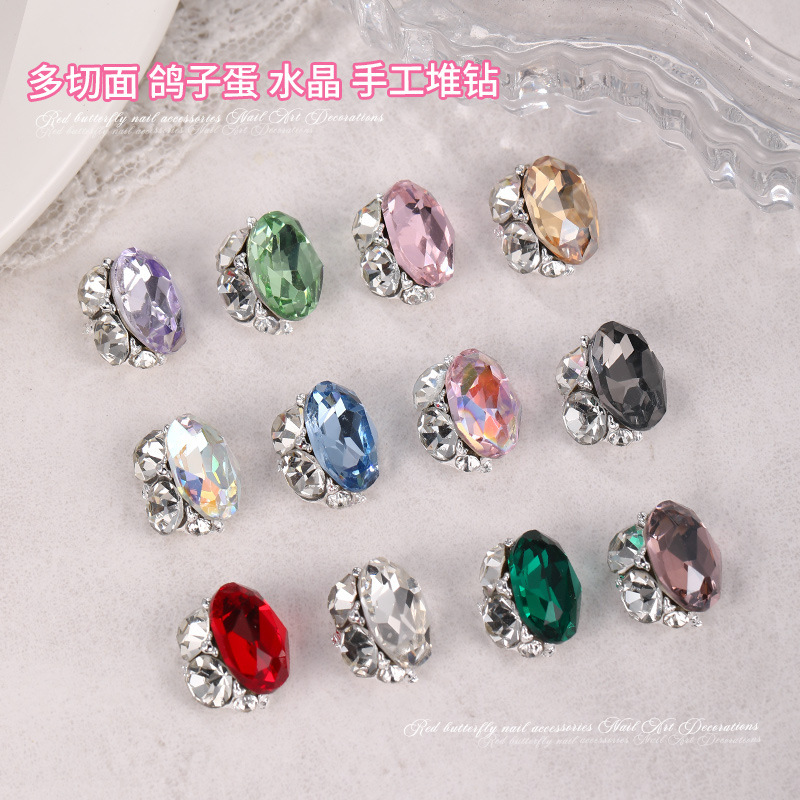 鳩の卵ネイルアートダイヤモンドジュエリーフラッシュ完成品パイルダイヤモンドガチョウの卵ライト高級ハイエンドシャンパンピンクネイルビッグダイヤモンド|undefined