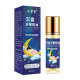 Sleep Essential Oil Aquilarum Lavender Ball Smear Essential Oil Plant Extract Artifact