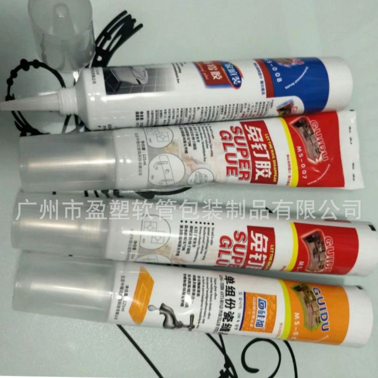 厂家生产化妆品软管五层管铝塑复合牙膏管药膏管金属纯铝管胶水管