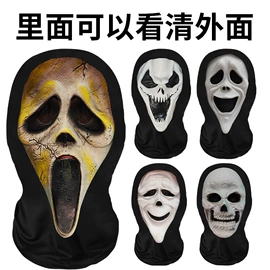 骑行面罩;运动帽、头巾;户袖冰袖