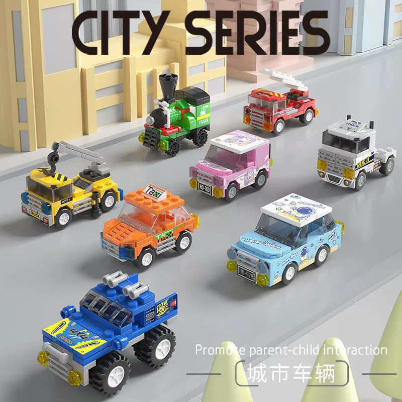 Lego, simple constructor for kindergarten, small particles, 6-8 years