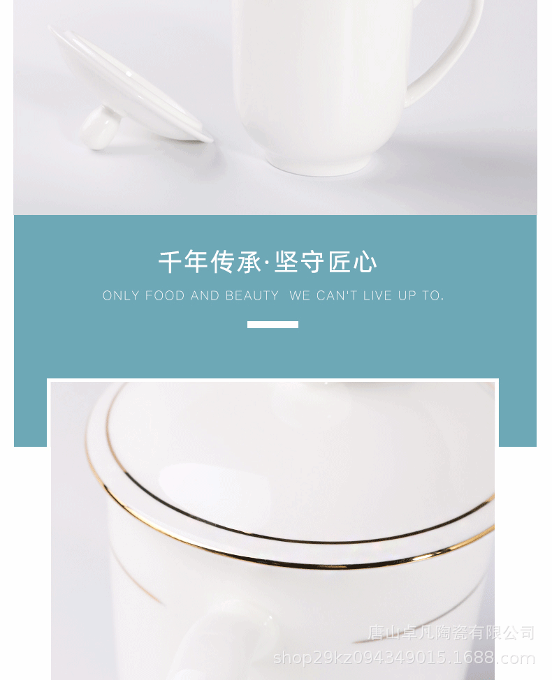 详情_06