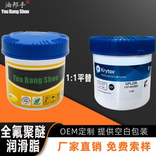 ƽ��Ű��ĽKrytox GPL225/226 ɽһ���WNS1001ȫ�����ѝ���֬