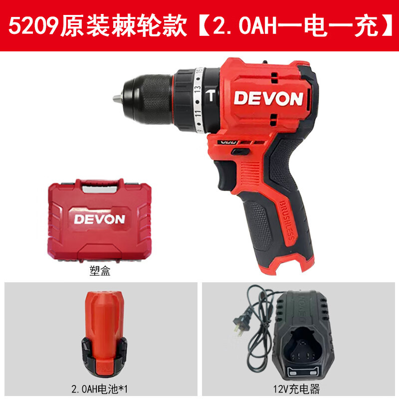 Gran taladro de carga eléctrica sin escobillas de litio gran taladro de pinza multifuncional doméstico taladro de impacto destornillador eléctrico 5208 / 5