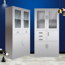 不锈钢文件柜201器械柜储物带锁多门柜304档案资料柜批发
