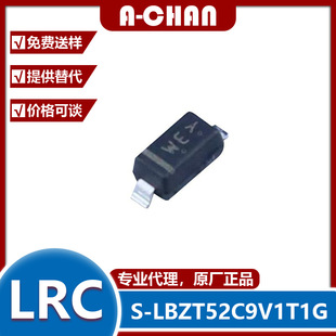 �������O�� S-LBZT52C9V1T1G ���bSOD-123 ��ɽ/LRC 9.1V �F؛