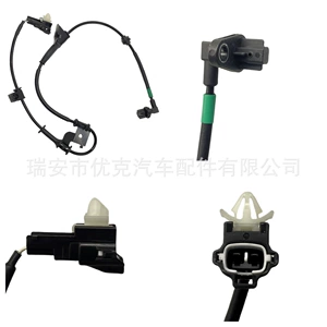 956711Y350 Is Suitable for Hyundai.Kia Wheel Speed Sensor Abs Sensor