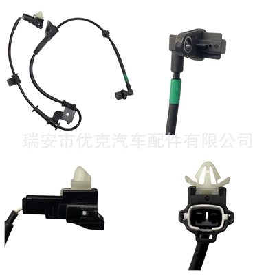 956711Y350 Is Suitable for Hyundai.Kia Wheel Speed Sensor Abs Sensor (ABS modulu və sensorları)