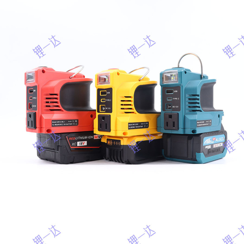 跨境锂电智能逆变器18-21V充电电源AC110V/USB插口DC5V多功能逆变|undefined
