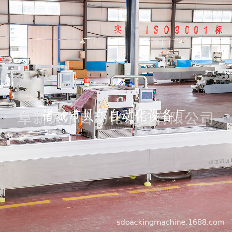 全自动鸭脖、真空连续包装机  诸城贝尔真空保鲜包装机 生产厂家