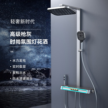 ������ͻ������b�������@�Շ������ԡ������ԡԡ�҇��^