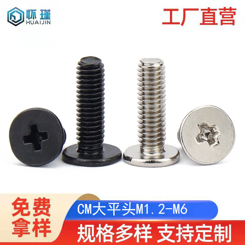 微信图片_20220306201829