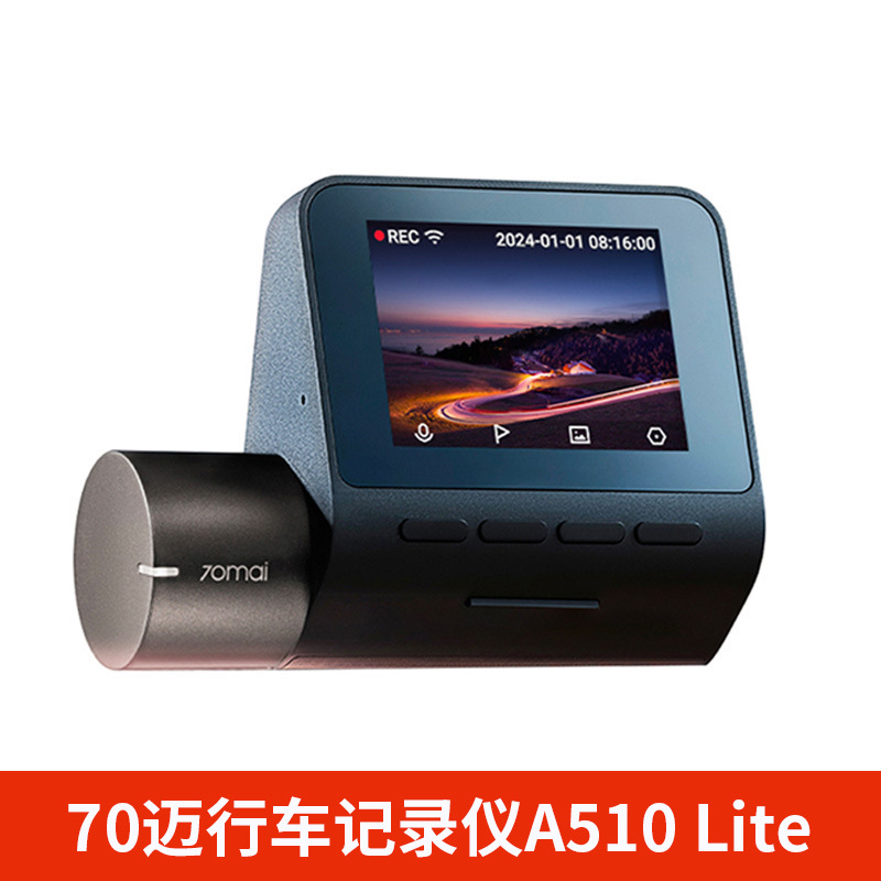 Perekam mengemudi 70-an A510 Lite