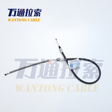 2511363 4109220 4109221 5M-56285汽车操纵拉索 汽车拉线