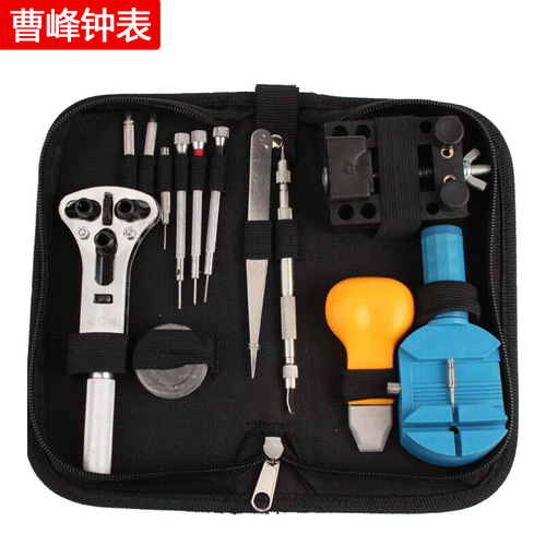 Wholesale watch repair tool set, watch repair and disassembly 147-piece set, watch disassembly device, household hardware combination tool kit