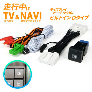 �m����׿��_˹ MXPK15  MXPK16ҕ�l��a�� TV�ҕ����������a��