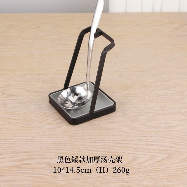 야헤이 짧은 두꺼운 단일 수프 쉘 홀더(접시 포함)