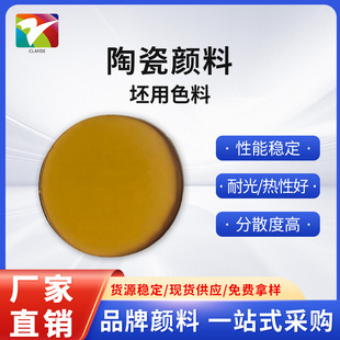 �����塿�մ���� ����ɫ��ϵ�� ��S �m��춸��N���w�մɴu�w