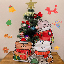 �е�R ��ͯ�}�Q�m���������� ���ϻ������