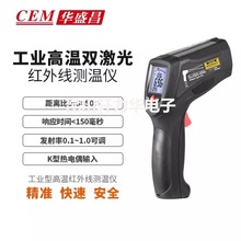 AʢCEM DT-8869Ht⾀y؃x ǽ|ʽIpy؃x